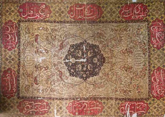 Silk Medallion Carpet in Iran